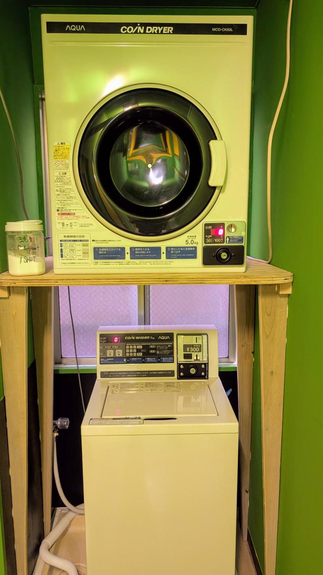 Hostal Joe Backpackers Tokio