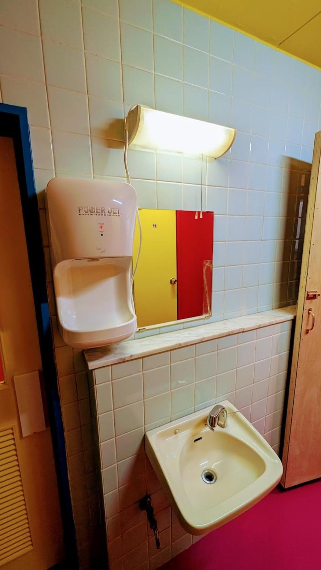 Joe Backpackers Hostal Tokio